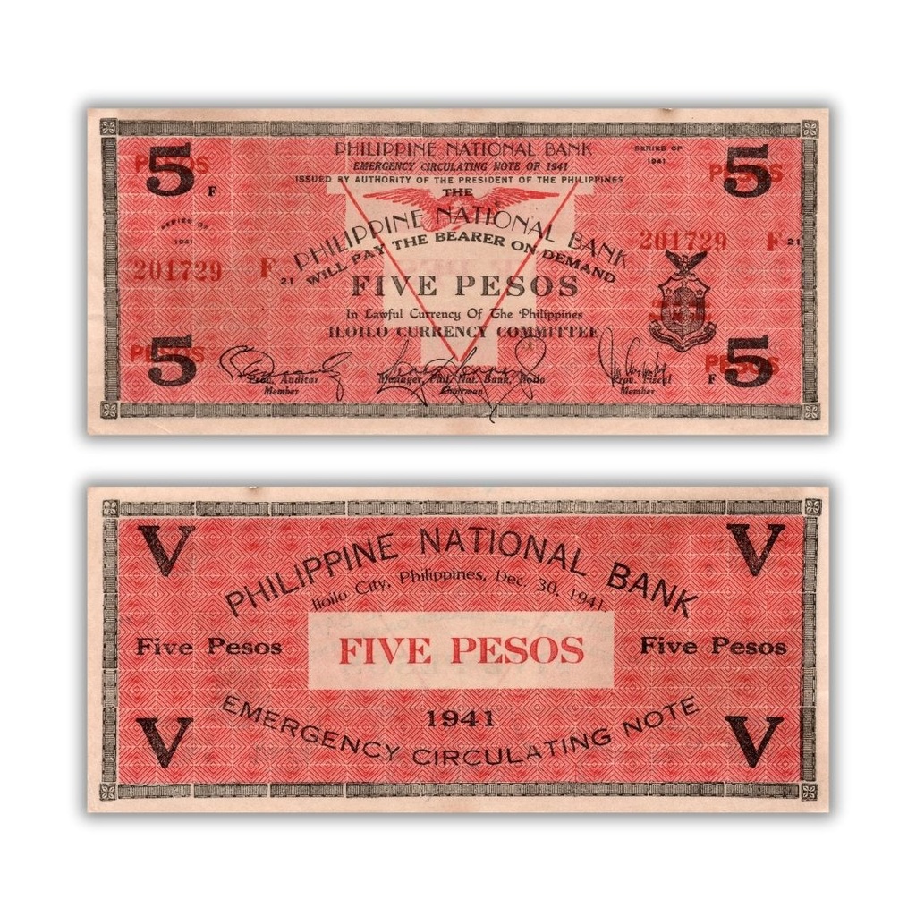 Philippines 1941 5P The "Iloilo Currency committee" Pick S307