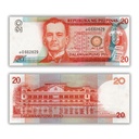 Philippines 20P Replacement Note Ramos-Singson Pick 182b