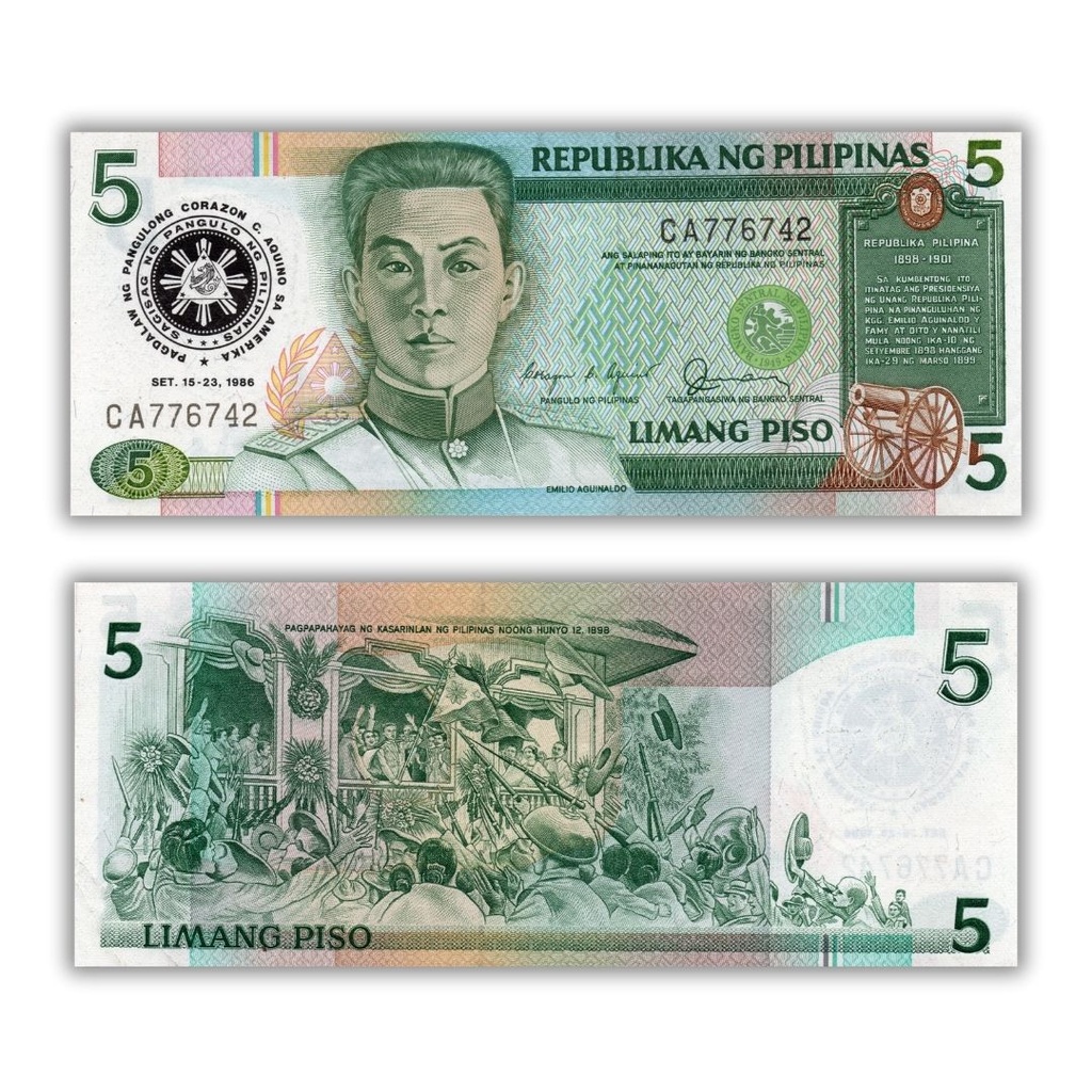 Philippines 1986 5P Visit of President Corazon Aquino to the United States, 15.-23.09.1986 for the commemorative overprints Pick 175b