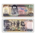 Philippines 2012 500P 45th Annual Meeting of Asian Development Bank in Manila
commemorative overprint Pick 214b