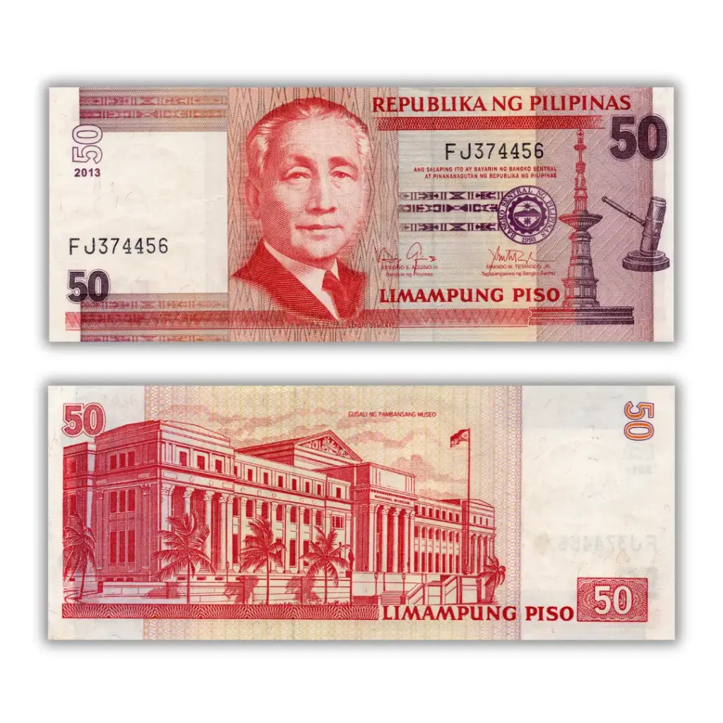 Philippines 2013 50P Building on back: "Gusaling Pambansang Museo" (National Museum) at upper right commemorative overprint Pick 193d