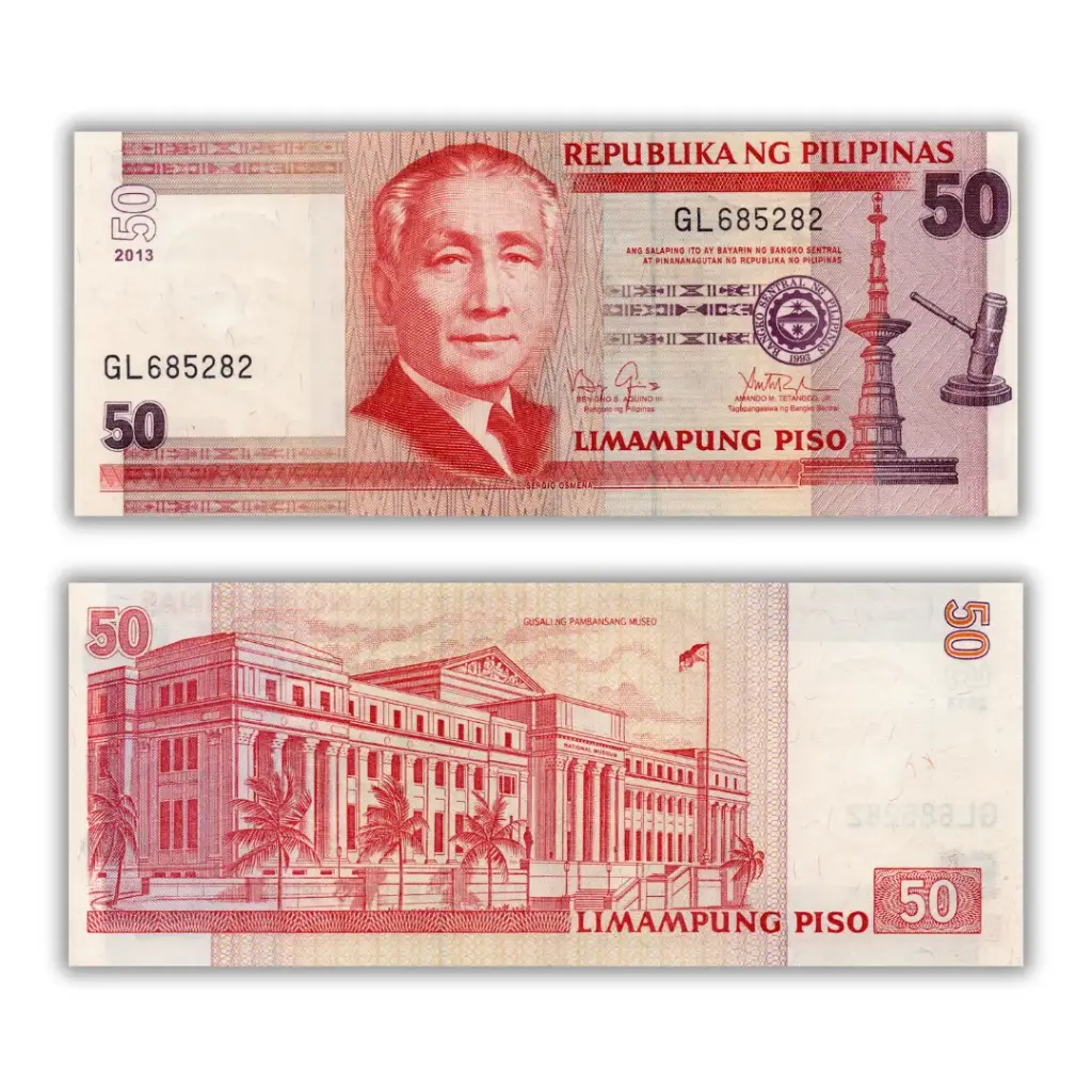 Philippines 2013 50P Building at the back: "Gusaling Pambansang Museo" (National Museo) at upper right commemorative overprint Pick 193d