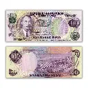 Philippines 100P Marcos-Laya ND (1978) Pick 164b