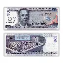 Philippines 2013 100P 100 Years Shell Oil in the Philippines helping to build a Nation commemorative overprint Pick 219