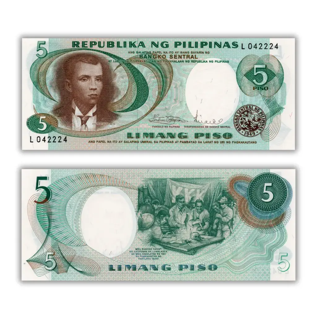 Philippines 5P Marcos-Licaros ND (1970's) Pick 148a