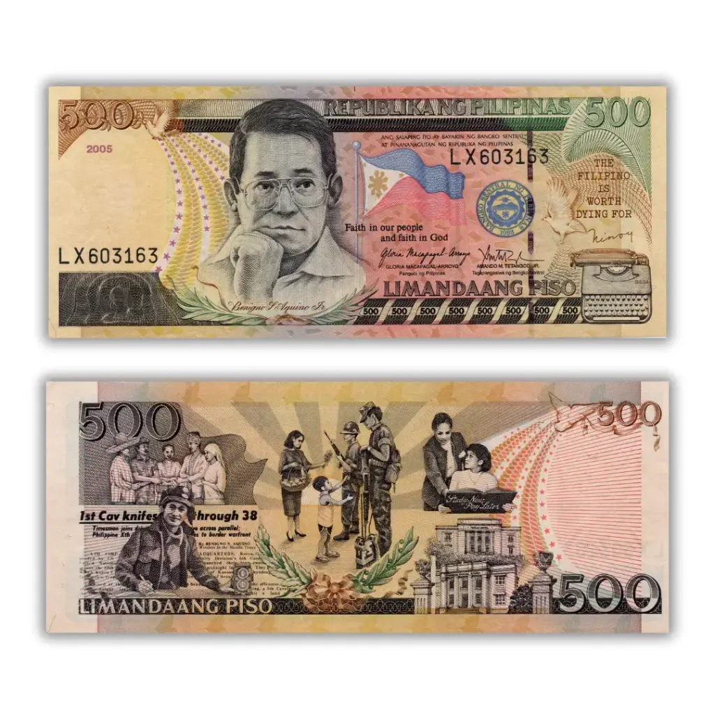 Philippines 2005 500P The Filipino is worth dying for Pick 196b