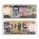 Philippines 2012 500P Faith in our people and faith in God Pick 196c