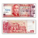 Philippines 2013 50P 50 Years Philippine Deposit Insurance Corporation (PDIC) Commemorative Overprint Pick 217