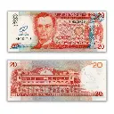 Philippines 2009 20P
60th Anniversary Bangko Sentral (1949-2009)
commemorative overprint Pick 200