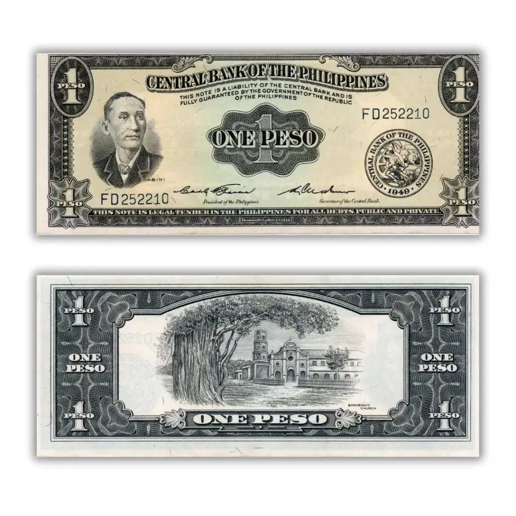 Philippines 1P Garcia-Cuaderno ND (1949-1969) Pick 133d