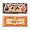 Philippines 1941 1P Treasury of the Philippines Pick 89a