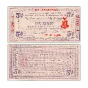 Philippines 1942 5C Negros Occidental provincial Currency Pick S641