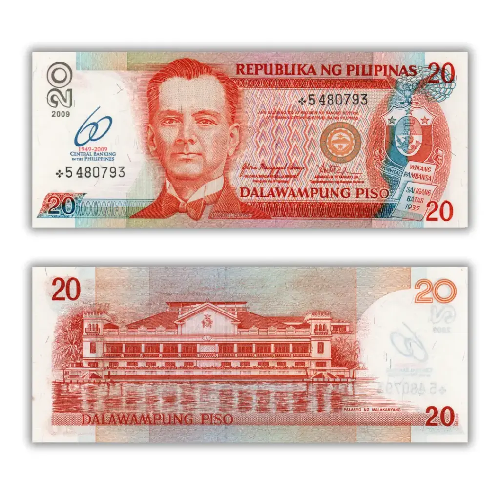Philippines 2009 20P 60th Anniversary Bangko Sentral (1949-2009) Pick 200