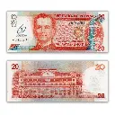 Philippines 2009 20P 60th Anniversary Bangko Sentral (1949-2009) Pick 200