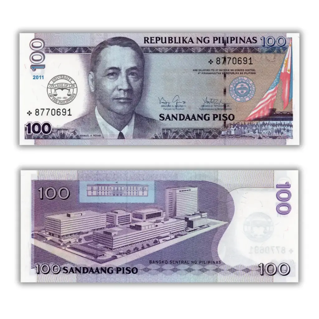 Philippines 2011 100P 	
Centenary of University of the Philippines College of Law Pick 212b