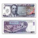 Philippines 2011 100P 	
Centenary of University of the Philippines College of Law Pick 212b
