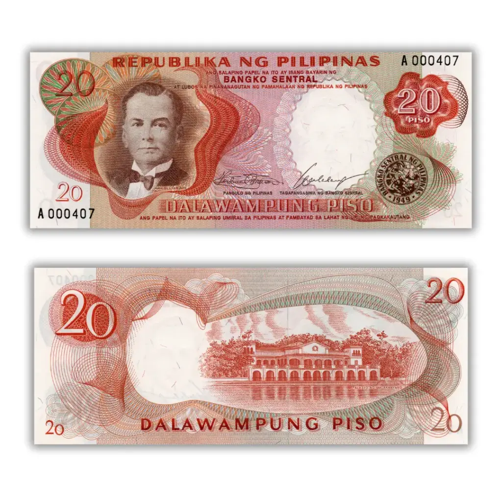Philippines 20P (1969) Marcos-Calalang Pick 145a