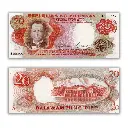 Philippines 20P (1969) Marcos-Calalang Pick 145a