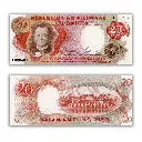 Philippines 20P (1969) Marcos-Calalang Pick 145a