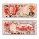 Philippines 20P (1970's) Marcos-Licaros Pick 150a