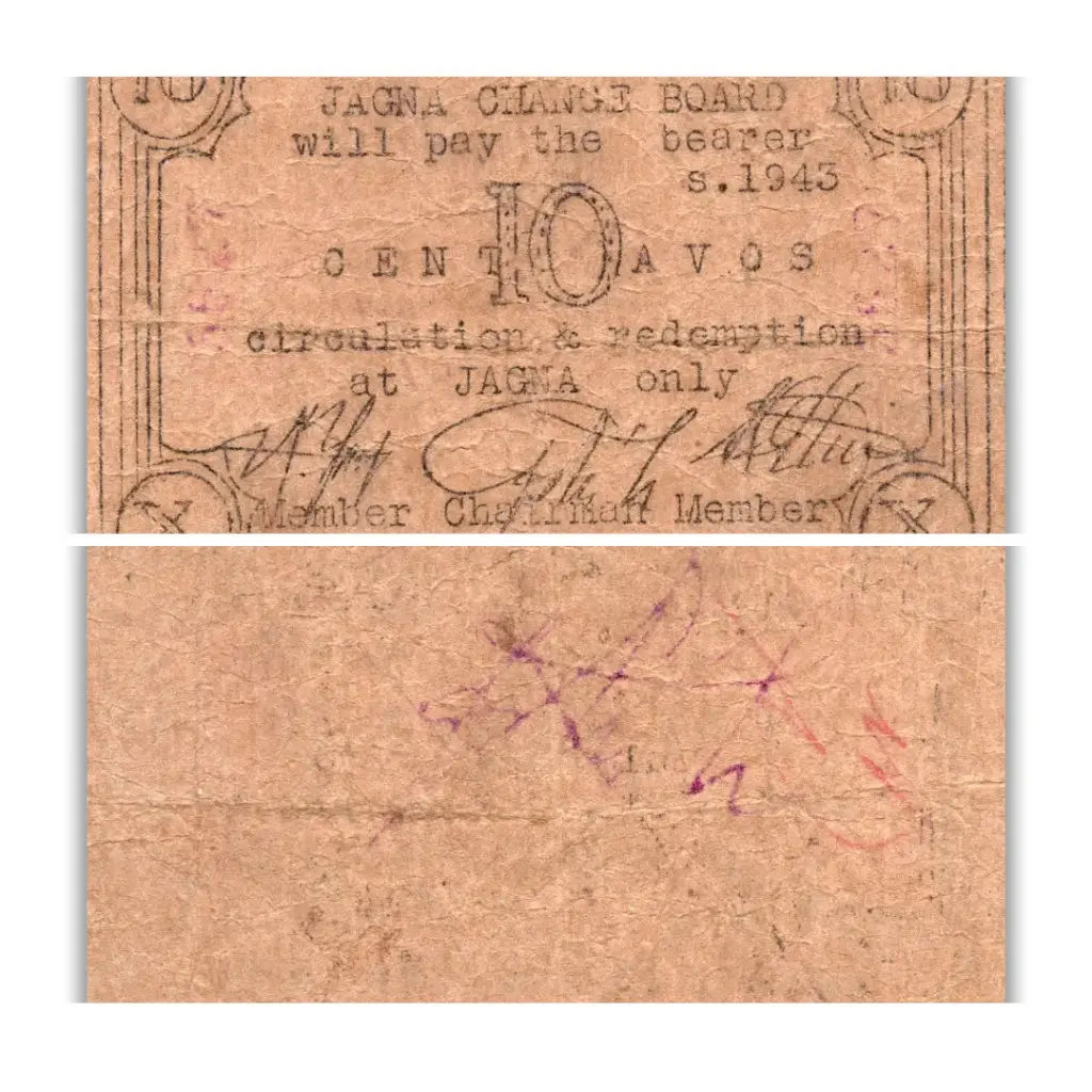 *Philippines 1943 10C