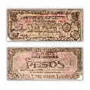 Philippines 1942 10P Leyte Emergency Currency Board Pick S395c