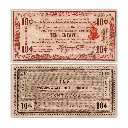 Philippines 1942 10C Negros Occidental Provincial Currency Pick S643a