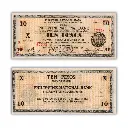 Philippines 1941 10P Negros Occidental Currency Pick S 627a