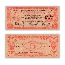 Philippines 1942 5P Iloilo Currency Pick S316