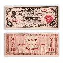 Philippines 1942 10P Negros Occidental Provincial Currency Pick S649c