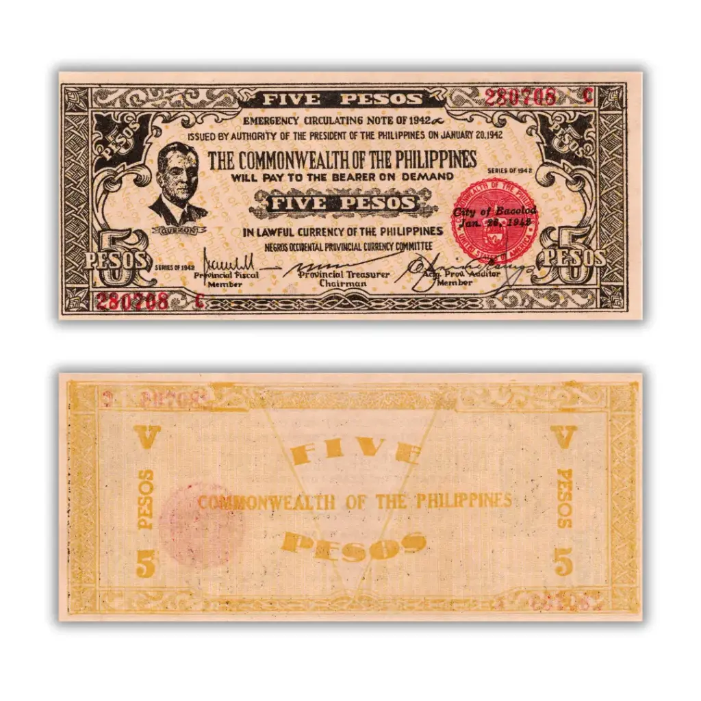 Philippines 1942 5P Negros Occidental Provincial Currency Pick S648b