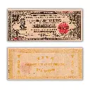 Philippines 1942 5P Negros Occidental Provincial Currency Pick S648b