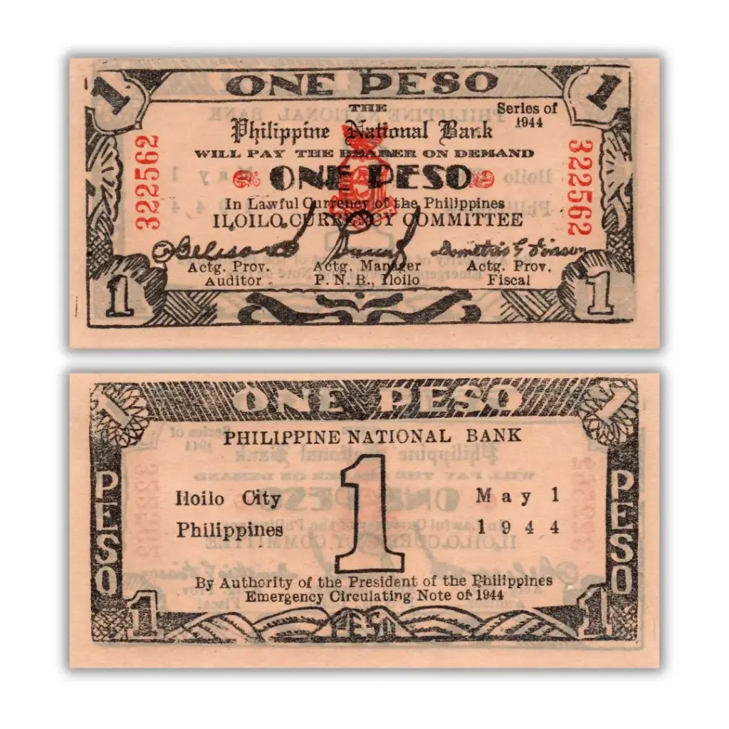 Philippines 1944 1P Iloilo Currency Pick S339