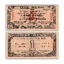 Philippines 1944 1P Iloilo Currency Pick S339