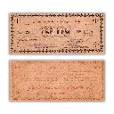 Philippines 1P