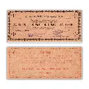 Philippines 1P