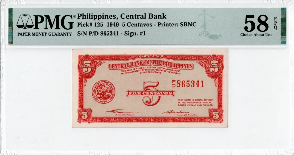 Philippines 1949 5 Centavos Pick 125 Choice About UNC 58
