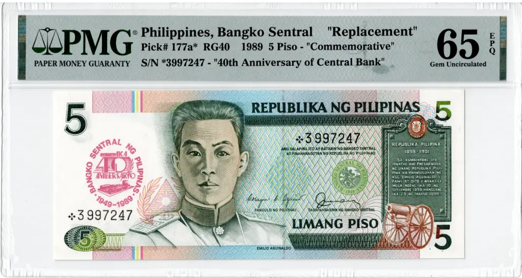 Bangko Sentral Ng Pilipinas Commemorative 1989 5 Piso Pick 177a PMG Gem UNC 65