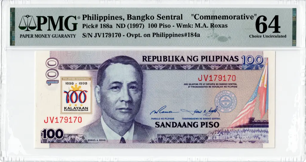 Philippines Commemorative ND 1997 100 Piso Pick 188a PMG Choice UNC 64