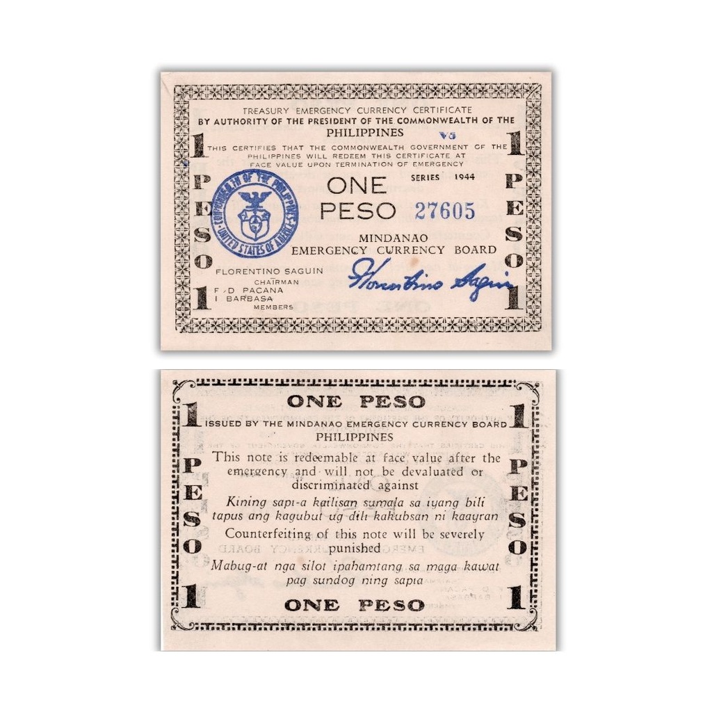 Philippines 1944 1P Mindanao Emergency Currency Board Pick S523d