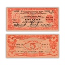 Philippines 1944 5P The "Iloilo Currency Committee" "Dialosa" Printing Pick S341