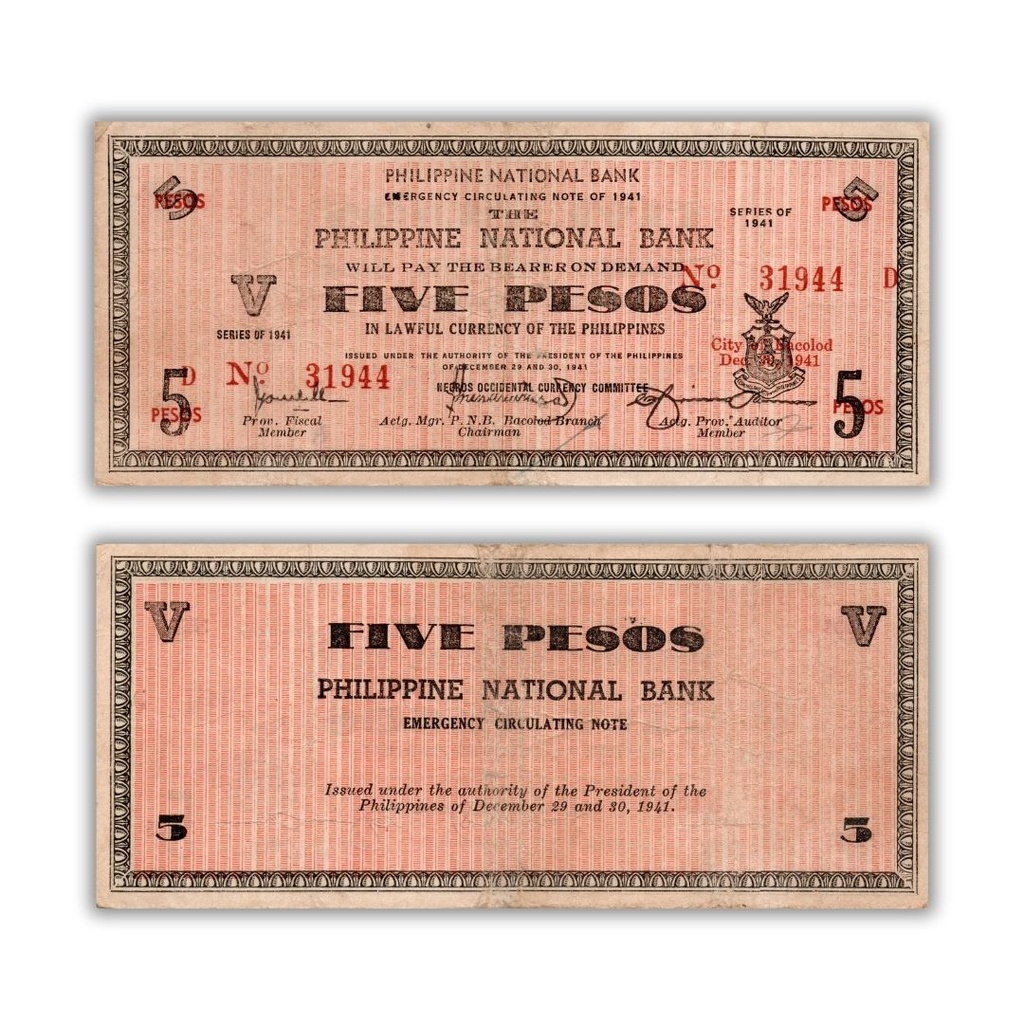 Philippines 1941 5P Bacolod Branch, Negros Occidental Pick S617 