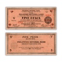 Philippines 1941 5P Negros Occidental Currency Committee Pick S626