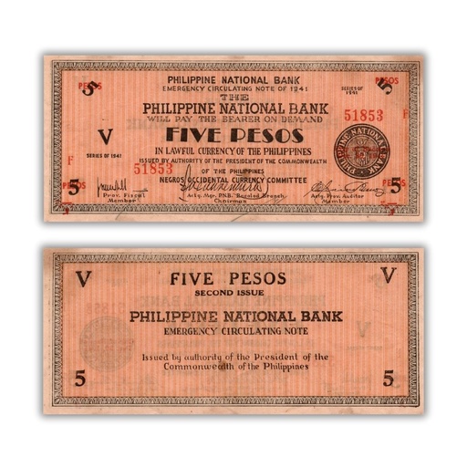 Philippines 1941 5P Negros Occidental Currency Committee Pick S626