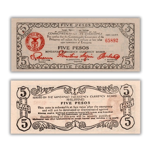Philippines 1944 5P Mindanao Emergency Currency Board Pick S517b