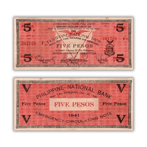 Philippines 1941 5P The "Iloilo Currency committee" Pick S307