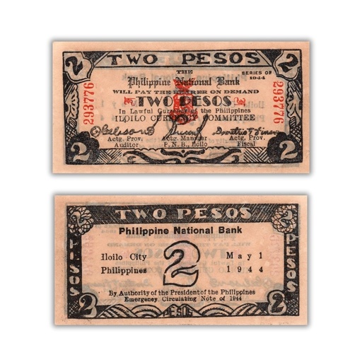 Philippines 1944 2P The "Iloilo Currency Committee" "Dialosa" Printing Pick S340