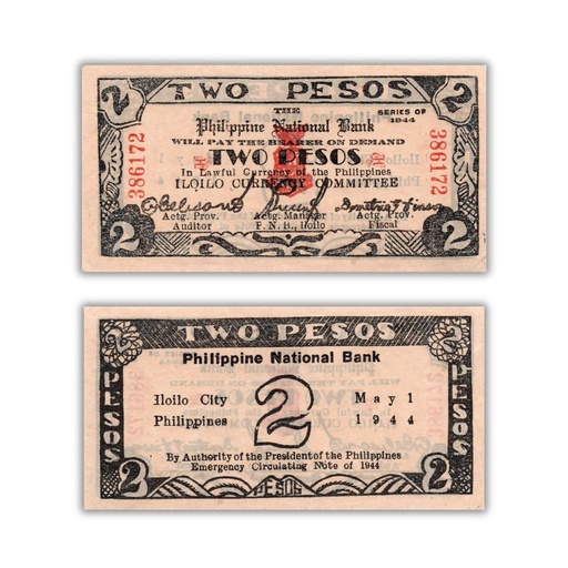 Philippines 1944 2P The "Iloilo Currency Committee" "Dialosa" Printing Pick S340