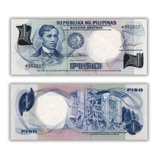 Philippines 1P Marcos-Calalang ND (1969) Pick 142