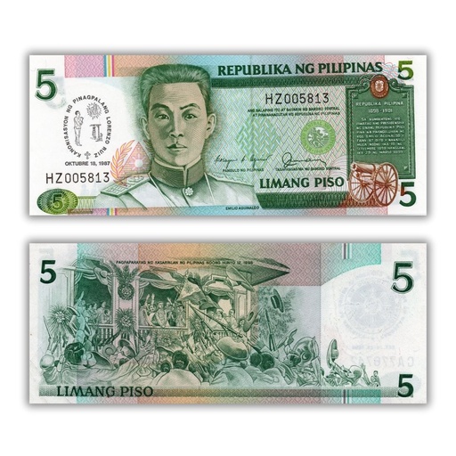 Philippines 1987 5P Canonization of San Lorenzo Ruiz commemorative overprint Pick 176